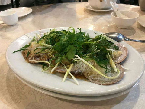 Lee Chinese Garden Restaurant - Accommodation Directory 0