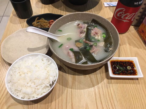 Into Noodle - Ultimo - Accommodation Directory 0