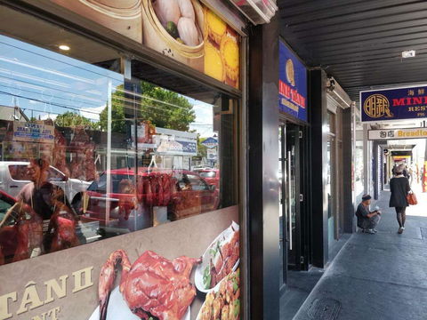 Le's Vietnamese Restaurant - Accommodation Directory 0