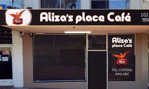 Aliza's Place Cafe - Accommodation Directory 1