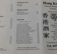 Hong Kong Chinese Restaurant - Accommodation Directory