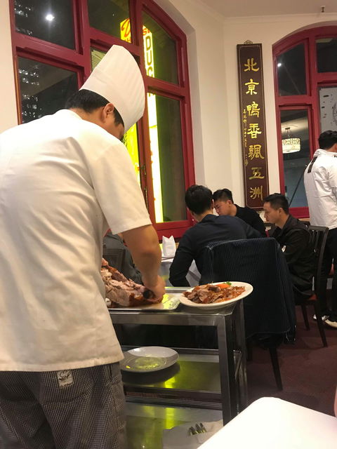 Dahu Peking Duck Restaurant - Accommodation Directory 3