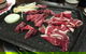 Melbourne Dae Jang Geum Korean BBQ - thumb 0