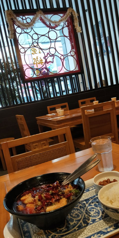 Spicy Fish Restaurant - Accommodation Directory 1