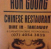 Hon Goong - Accommodation Directory