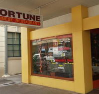 Fortune Chinese Restaurant - Accommodation Directory