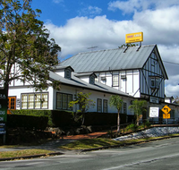 Canungra Hotel - Accommodation Directory
