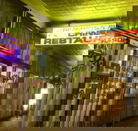 Dragon  Phoenix Chinese Restaurant