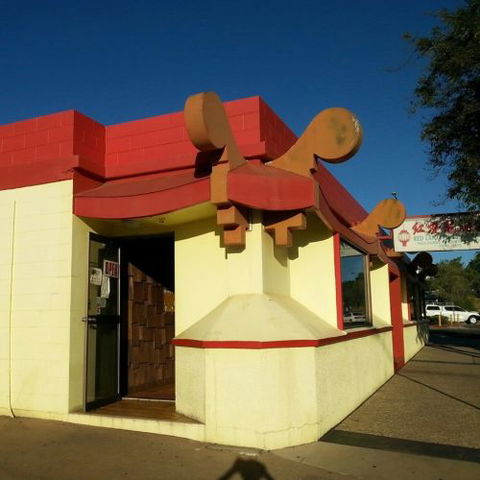 Red Lantern Chinese Restaurant - Accommodation Directory 1