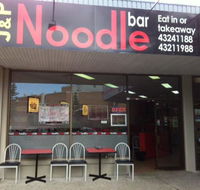 J  P Noodle Bar - Accommodation Directory