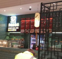 Panda Dumpling - Accommodation Directory