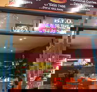Sunshine Indian Restaurant - Accommodation Directory