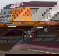 Long Jetty Chinese Restaurant - Accommodation Directory
