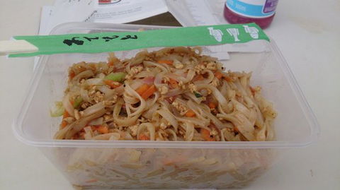 Ayers Wok Noodle Bar - Accommodation Directory 0
