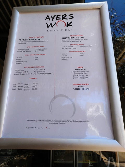 Ayers Wok Noodle Bar - Accommodation Directory 2