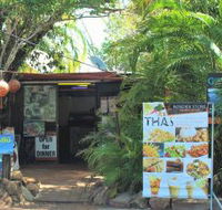 Border Store in Kakadu - Accommodation Directory
