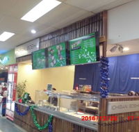 Ichiban Boshi - Accommodation Directory