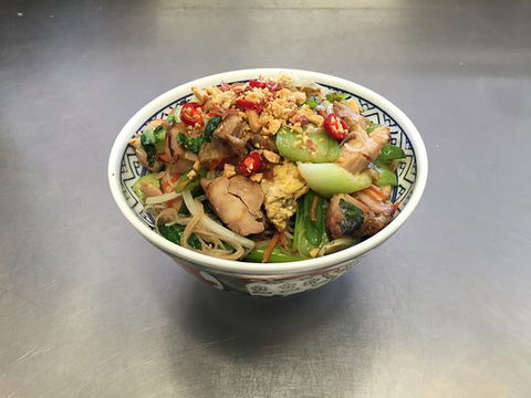Bento Mee - Accommodation Directory 0
