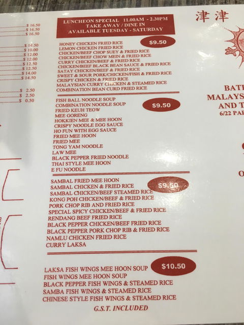 Bateman Chinese Malaysian Eating House - Accommodation Directory 6