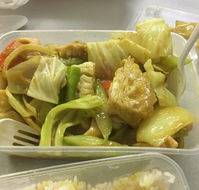 La Plaza Chinese Restaurant - Accommodation Directory
