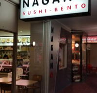 Nagano Sushi Nedlands - Accommodation Directory