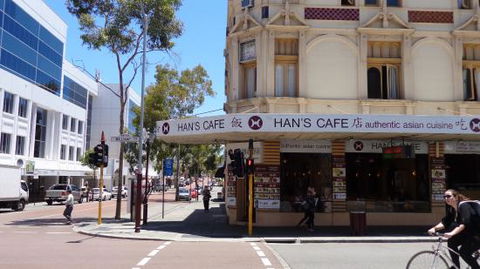 Han's Cafe - Accommodation Directory 0