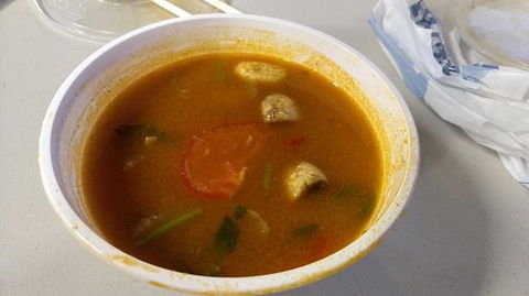 Thai Papaya - Accommodation Directory 0