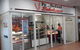 Boulevard Bakehouse - thumb 0