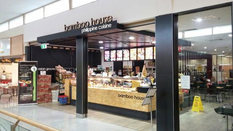 Bamboo House - Accommodation Directory 0