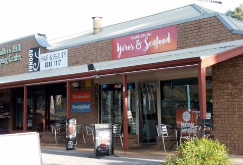 Chandlers Hill Yiros & Seafood - Accommodation Directory 0