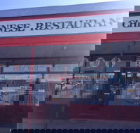 Fernalee Chinese Restaurant - Accommodation Directory