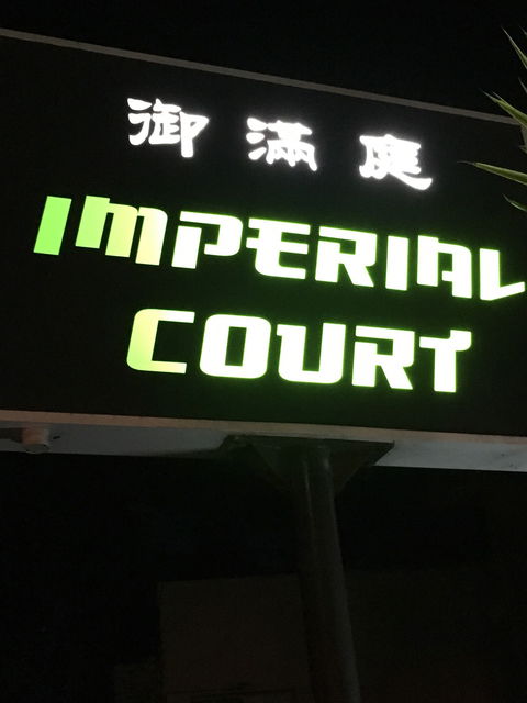 Imperial Court - Accommodation Directory 2