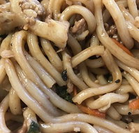 Asian Cuisine - Accommodation Directory