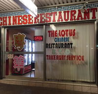 The Lotus Chinese Restaurant - Accommodation Directory