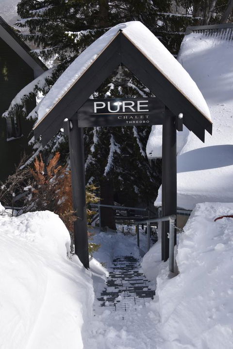 Pure Chalet Thredbo - Accommodation Directory 7