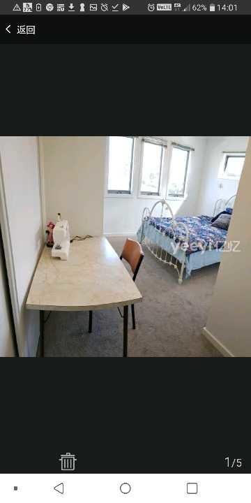 Decent New Master Room With Private Bathroom For One Or Two - Accommodation Directory 3