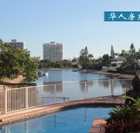 Gold Stay at BroadBeach Gold Coast - Accommodation Directory