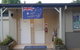 Adina Lodge Holiday Apartments - thumb 5