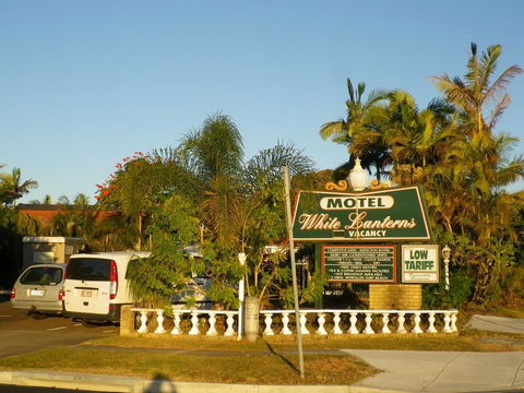 White Lanterns Motel - Accommodation Directory 1