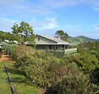 Amamoor Lodge - Accommodation Directory