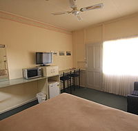 Aromet Motor Inn - Accommodation Directory